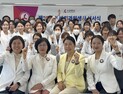 수성대 치위생과, 예비 치과위생사 선서식 외 [대학소식]