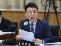 ‘현지누나 인사청탁’ 논란 김남국 비서관 사의…李대통령, 사표 수리