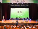 “지역 격차를 넘어 모든 학생이 예술 통해 성장” [충남에듀있슈]