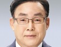 윤권근 대구시의원 “공공·민간 건설현장에 순환골재 사용 확대해야”