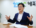 김대권 수성구청장, ‘머무는 도시’ 넘어 ‘계속 살아갈 도시’로 [인터뷰]