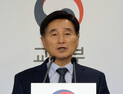 올해 ‘불수능’이었다…만점자 5명 그쳐