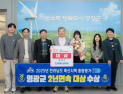 영광군, 전남 축산시책 종합평가 2년 연속 '대상'