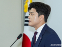 김용태 “장동혁, ‘계엄 사과’ 안 해 유감…尹·계엄과 단절해야”