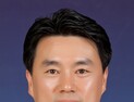 NH농협은행 충남본부 오주현본부장 발령
