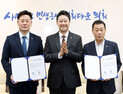 김동연 ‘유감 표명’…경기도-도의회 갈등 일단락