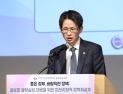 백승보 조달청장, 한국정책학회 동계학술대회 참석 [쿠키포토]