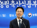 李대통령, 강형석 농식품부 차관 면직…“부당 권한 행사”