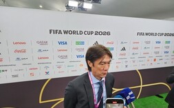 월드컵 포트2 한국, 멕시코·남아공 등 ‘역대급 꿀조’…조1위 노린다