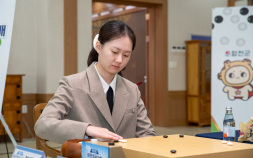 김은지, 최정 제치고 여자 1위 등극…통합 랭킹도 26위로 ‘최고 기록’ [바둑]