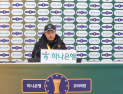 마철준 광주 코치 “이길 수 있는 경기 아쉬워…선수들 한 시즌 고생했다” [쿠키 현장]