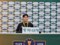 코리아컵 MVP 박진섭 “운동장에서 보여줄 수 있어 기뻐” [쿠키 현장]