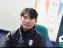 변성환 수원 감독 “오늘 팬, 선수에게 최고의 날이 되길” [쿠키 현장]