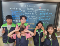 경남교육청, 생태전환교육 전국 최고 역량 입증…5년 연속 ‘전국 최다 수상’ 기록