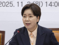 양향자 “尹, 옥중 정치 멈춰야…당에 도움되지 않는 해당행위”
