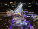 화천산천어축제 불 밝힌다…20일 선등거리 점등식