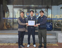 구리시공무원노조, 욕설·폭언한 악성 민원인 경찰 고발