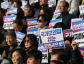 野, 범여권 ‘국보법 폐지안’에 반발…박용찬 “국민 생명 포기하는 것”
