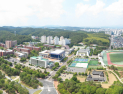 경상국립대, 'K-STAR 비자트랙' 참여대학 선정…경남 유일