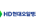 HD현대오일뱅크, 대산산단에 지속가능항공유 종합실증센터 건립