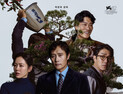 ‘어쩔수가없다’·‘케데헌’, 美골든글로브 각 3개 부문 후보 올라