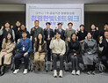 “청렴 결의대회, 각 기관 임직원 청렴의식 제고에 기여”