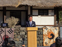 신채호 선생 탄신 145주년, 대전 생가에서 기념식