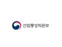 산업부, 석유화학업계 통상현안 간담회 개최…석화 통상파고, 민관 함께 대응