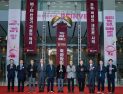 LG 가전의 산실 ‘가산 R&D 캠퍼스’ 50주년…“AI홈 시대 여는 기술 요람으로”