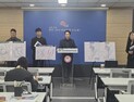 전주시내버스 지간선제 노선개편, 새해 첫날 완주 봉동·용진 방면 시행