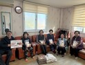 전주 금암노인복지관, ‘함께미(米)소(笑)’ 지역사회에 온정 나눔