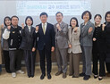 계명문화대, AI·DX 교수 역량 강화로 교육혁신 가속
