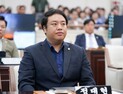 정대현 수성구의원, ‘고립·은둔 청년’ 지원 기반 마련