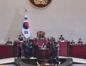 나경원, 필리버스터 시작…‘여야 정면충돌’ [쿡 정치포토]