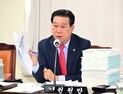 권원만 도의원 