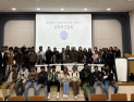 스리랑카 고용노동부·적십자단, 창신대 방문…유학생과 간담회·성금 전달