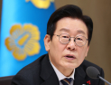 ‘독도는 일본 땅’ 日 총리 발언에…대통령실 “우리 고유 영토”