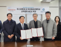 “항공 산업 인재 키운다”…이스타항공-부산항공고, 정비 인재 양성 MOU