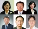대전교육청, 2025년 한밭교육대상 수상자 6명 선정