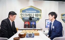 최명훈 9단, ‘절친’ 이창호 9단 꺾고 레전드리그 챔피언 등극 [바둑]