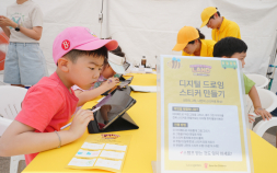 카카오게임즈, ‘게임’ 기반 CSR 사업으로 ‘아동 권익’, ‘생물다양성’ 등 가치 높였다