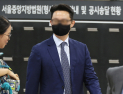 與까지 번진 ‘통일교 금품 수수 의혹’…여야 정면충돌