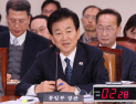 정동영, 통일교 금품수수 의혹에…“내일 입장문 낼 것”