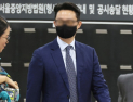 특검, ‘통일교 민주당 지원 의혹’ 뇌물로 판단