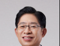 강성묵 하나證 ·남궁원 하나생명 대표 연임…하나금융, 7개사 사장 내정