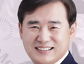 사전구속영장 청구 이정선 광주교육감 ‘사퇴’ 촉구