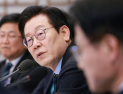 李대통령, 11일부터 전 부처·공공기관 업무보고…사상 첫 전 과정 ‘생중계’