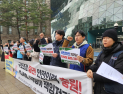 “한강버스엔 예산 쏟고 지하철 안전은 뒷전?”…시민단체, 서울시 비판