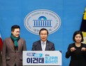 이건태, 與 최고위원 출마 “당정 엇박자…李정부 밀착 소통 후보 절실”