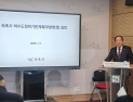 속초시, 새 하수처리장 만든다…일 처리량 7만톤으로 확대